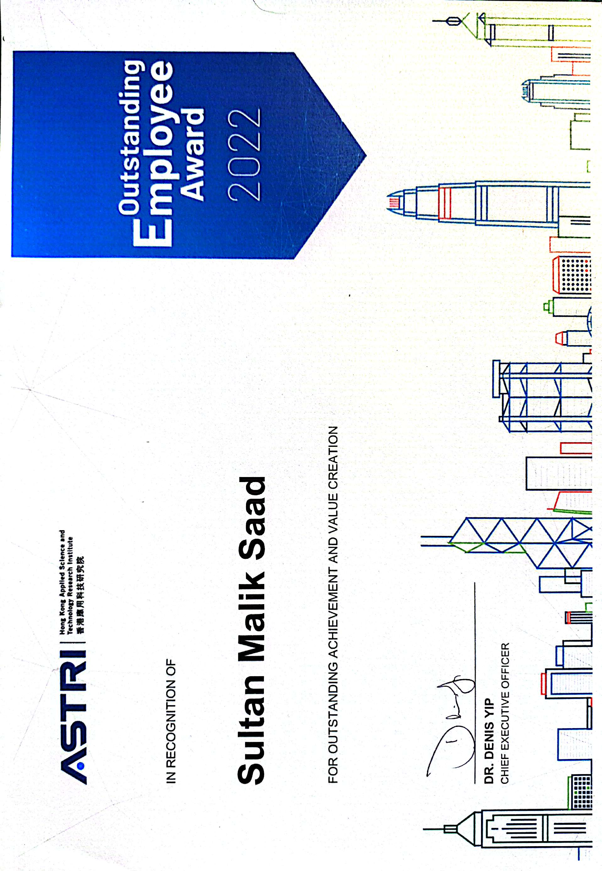 Outstanding Employee Award